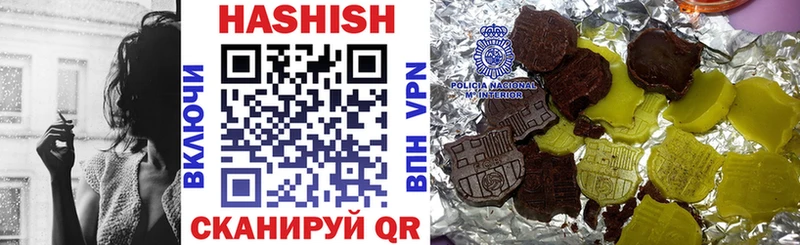 Как найти наркотики Невель СК Меф мяу мяу Галлюциногенные грибы ГАШ