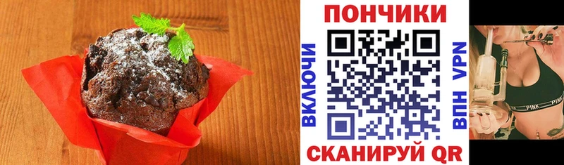 сайты даркнета Telegram  хочу   Невель  Еда ТГК конопля 
