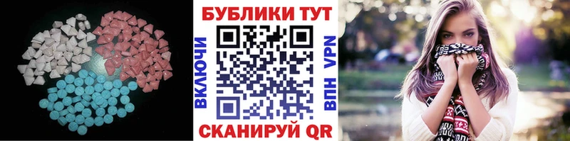 даркнет сайт  Невель  Экстази TESLA 
