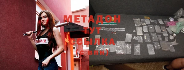 MDMA Premium VHQ Кукмор
