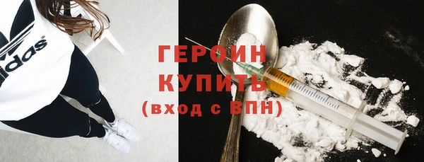 MDMA Premium VHQ Кукмор
