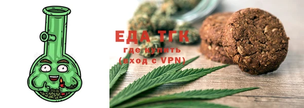 бошки Куйбышев