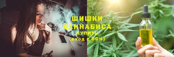 MDMA Premium VHQ Кукмор