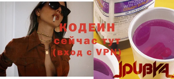 MDMA Premium VHQ Кукмор