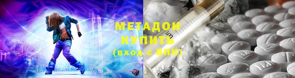 бошки Куйбышев