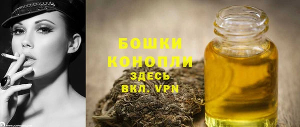 MDMA Premium VHQ Кукмор