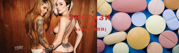 MDMA Premium VHQ Кукмор