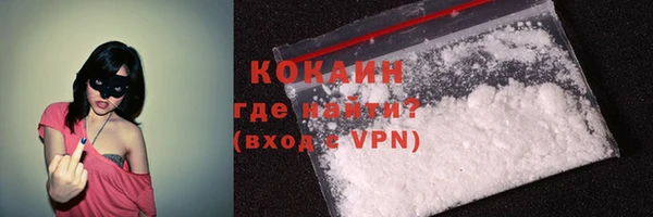 MDMA Premium VHQ Кукмор