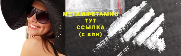 MDMA Premium VHQ Кукмор