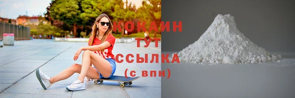 MDMA Premium VHQ Кукмор