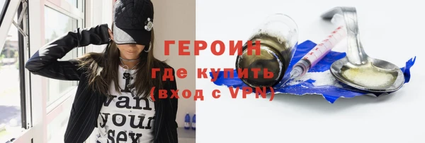 бошки Куйбышев