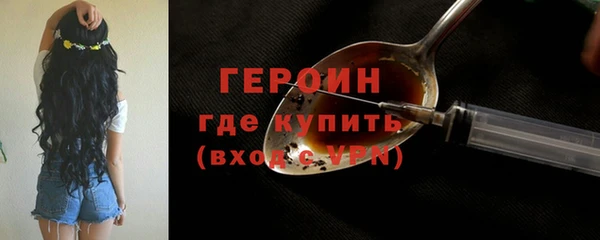 MDMA Кулебаки