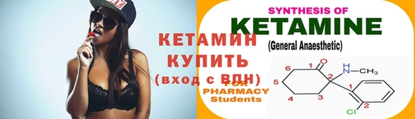 MDMA Premium VHQ Кукмор