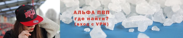 MDMA Кулебаки