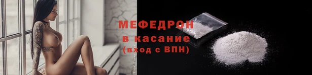 MDMA Кулебаки