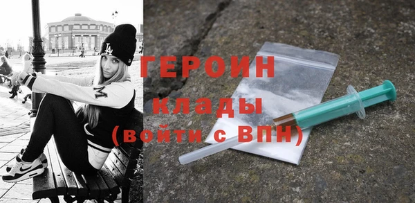 MDMA Кулебаки