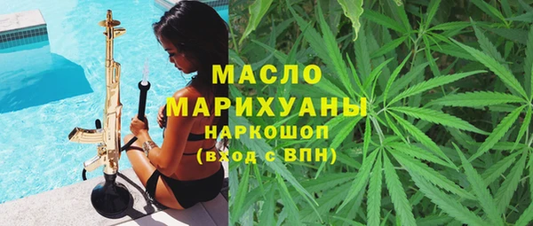 MDMA Premium VHQ Кукмор