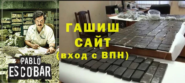 MDMA Кулебаки
