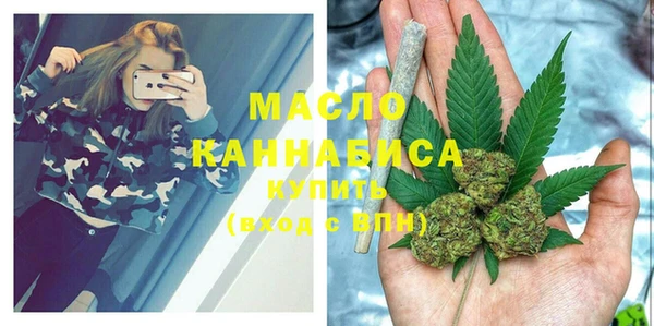 бошки Куйбышев