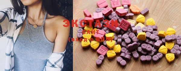 MDMA Premium VHQ Кукмор