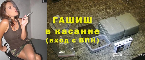 MDMA Premium VHQ Кукмор