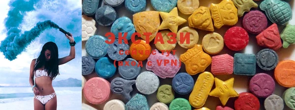 MDMA Кулебаки
