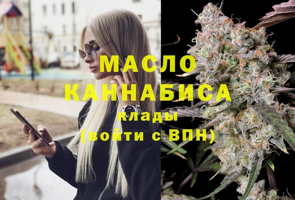 MDMA Premium VHQ Кукмор