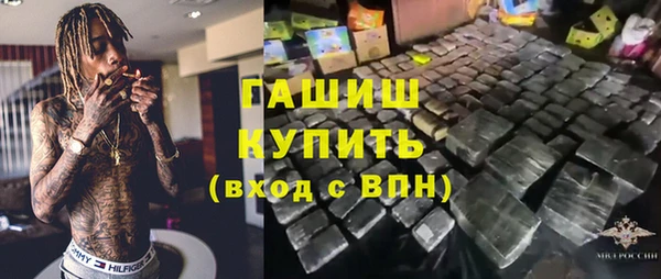 MDMA Premium VHQ Кукмор