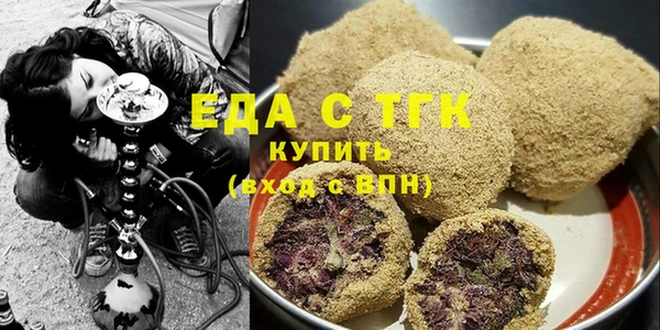 MDMA Premium VHQ Кукмор