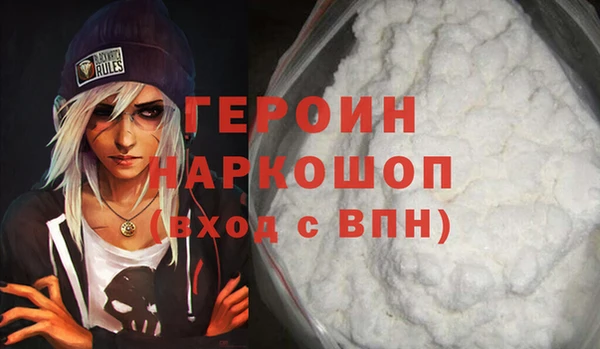 MDMA Premium VHQ Кукмор