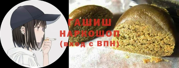 MDMA Premium VHQ Кукмор