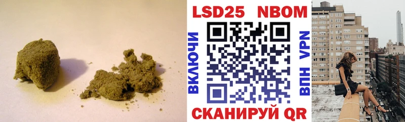 ЛСД экстази ecstasy  OMG   Невель 