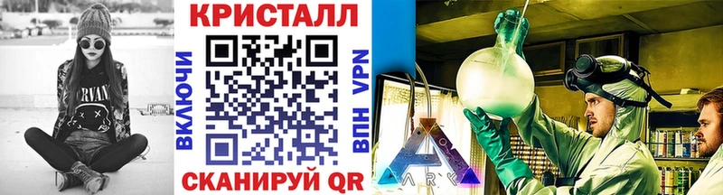 Первитин пудра Невель